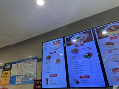 -咬不得高祖生煎·简餐(天城商业中心店)