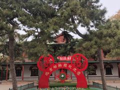 景点-北京动物园