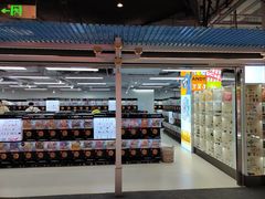 -扭扭城(王府井喜悦购物中心店)