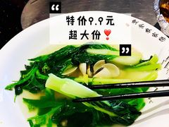 菜心-丰食农家乐