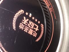 -七欣天香辣蟹火锅(苏州塔园路店)