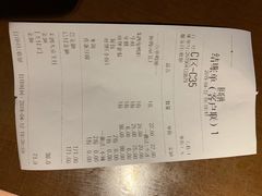 账单-胖哥俩肉蟹煲(悦荟广场店)