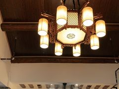 -双塔老饭店