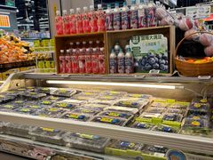 -盒马鲜生(丁香国际店)
