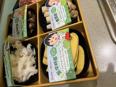 -海底捞火锅(旭辉MALL店)