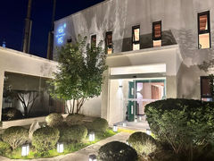 -福院
