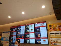 -咬不得高祖生煎·简餐(天城商业中心店)