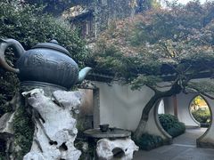 -虎跑公园