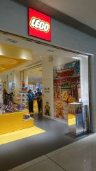 -乐高授权专卖店(岭南站NOVA店)