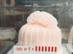 -红宝石·鲜奶小方·海派西点房(南丹店)