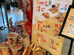 -麦当劳(静安寺店)
