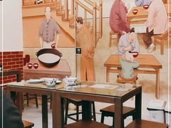 大堂-然记糖水铺(怡丰路店)