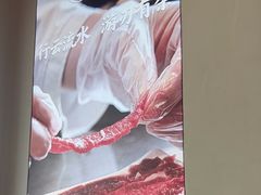 -千牛将·鲜牛肉火锅(开元路店)