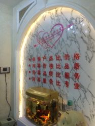 -厦门苏迪尔婚纱礼服批发零售/男装定制