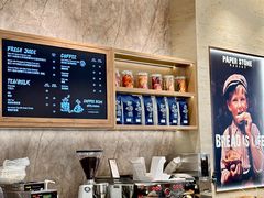 -PAPER STONE BAKERY(天汇广场店)