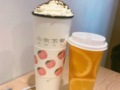-伏小桃(明瓦廊店)