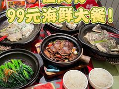 -恭喜上堓砂锅焗·海鲜大排档(闵行龙湖店)