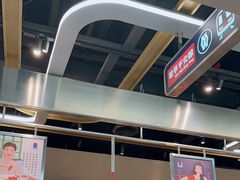 -敏华冰厅(平安金融中心店)