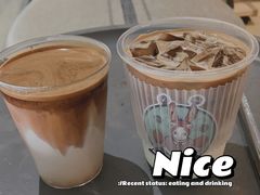 -red donkey coffee