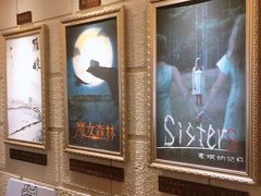 -逃脱反斗城沉浸剧情密室(北京路店)