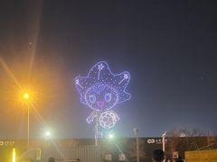 -东港音乐喷泉广场