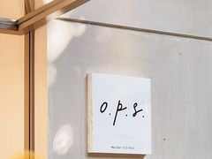 -O.P.S. CAFE