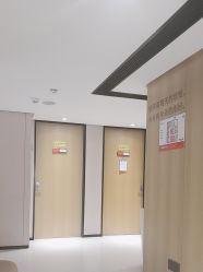 -广东韩妃整形外科医院