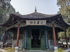 -南阳卧龙岗武侯祠