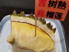 -吉兆·料理(红梅南路店)