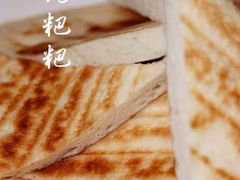 -菌海森林·非遗野生菌火锅(西山区滇池路摩根道店)