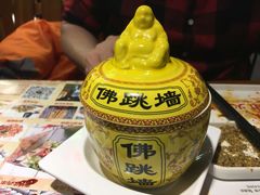 -牛上牛吊炉烧烤(红旗大街店)