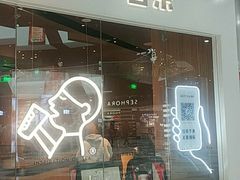 门面-喜茶(北京通州万达店)