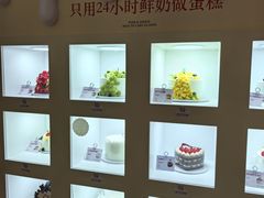 -红星前进面包牛奶公司(五道口购物中心店)