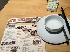 -曼泰·泰餐(京华城店)