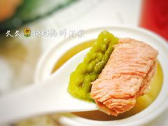 -頂好酒家·经典粤菜(海信广场店)