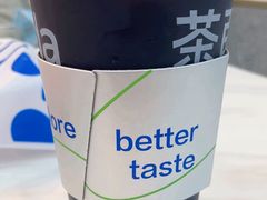 -茶百道(景田东路店)