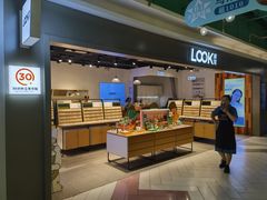 -LOOK眼镜·蔡司依视路配镜(宝山万达店)