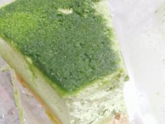 -中粮丰通（北京)食品有限公司