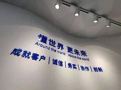 -环球雅思·托福·ALevel·OSSD·DSE·留学英语培训学校(体育西校区)