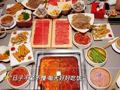 -海底捞火锅(漫乐城夜宵主题店)