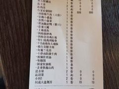 -解家河南菜(商鼎路店)