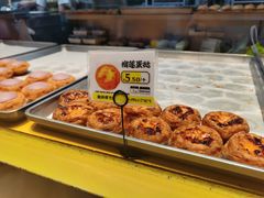 -鲍师傅糕点(五月花店)