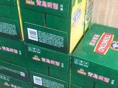 -永安烧烤