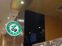 -逸派咖啡 EPARKCOFFEE(广安门店)