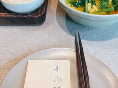 -半山腰·云南菜(侨福芳草地店)