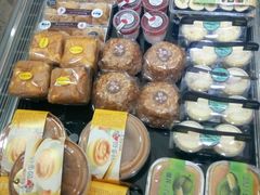 -林记开心动物奶油生日蛋糕(江南春晓店)