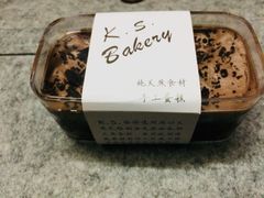 -HAPPEN(江川东路店)