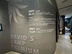 -DCP BarberShop 男士理容·剃须修面·烫染