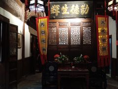-水浒好汉城