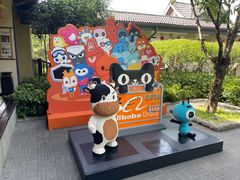 -太极禅苑